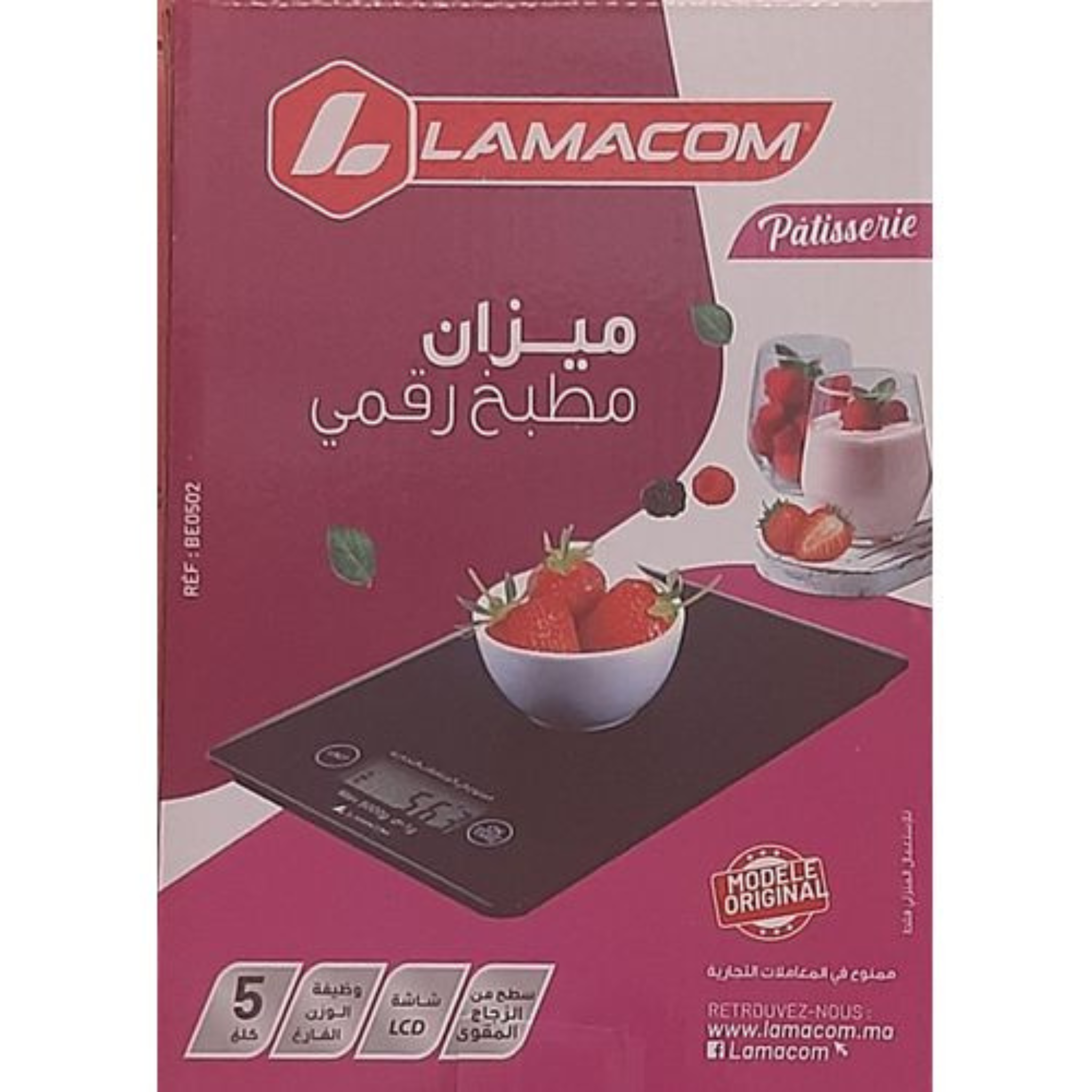 Balance de Cuisine Lamacom 5kg : La Précision Élégante en Verre Noir