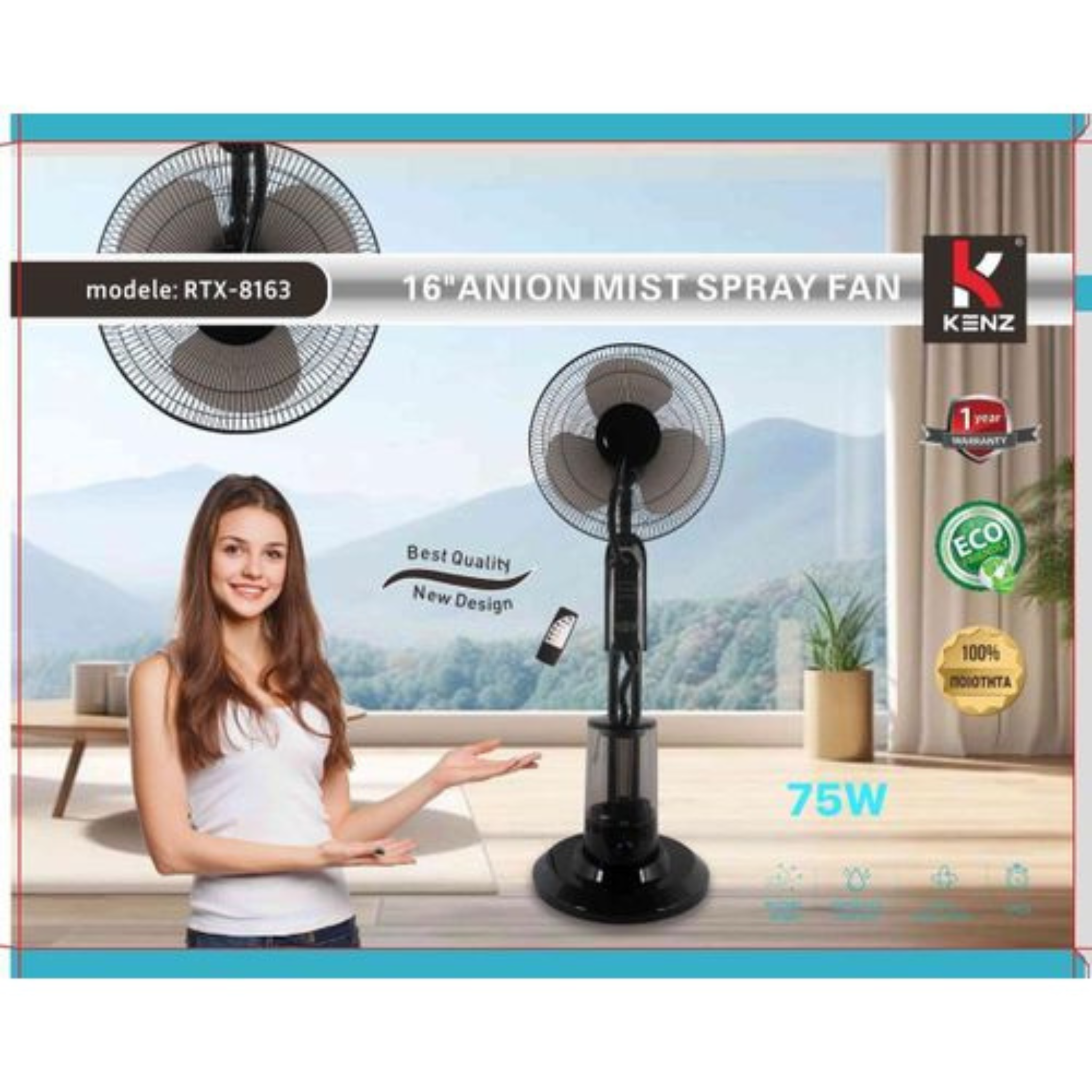Ventilateur Brumisateur Haute Puissance 75W - Réservoir 3.2L, Télécommande et Minuterie 7.5h