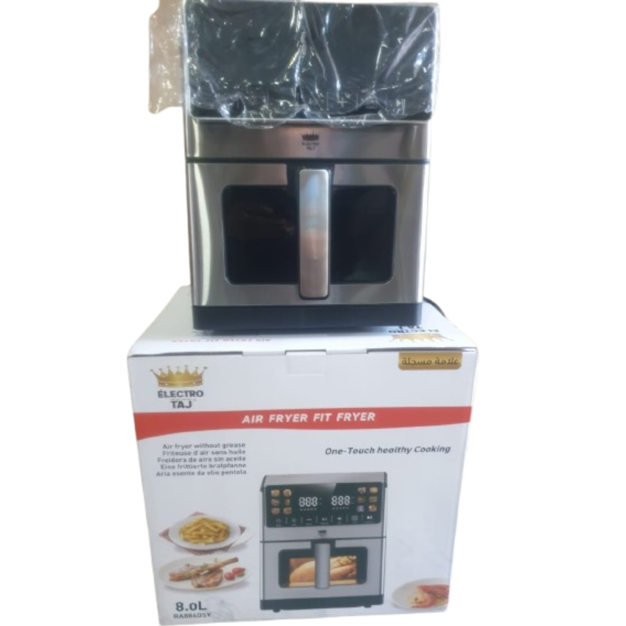 ELECTRO TAJ Air Fryer 8L – 2100W – Écran LED tactile – 12 programmes – Sans huile – Modèle RA886DSV