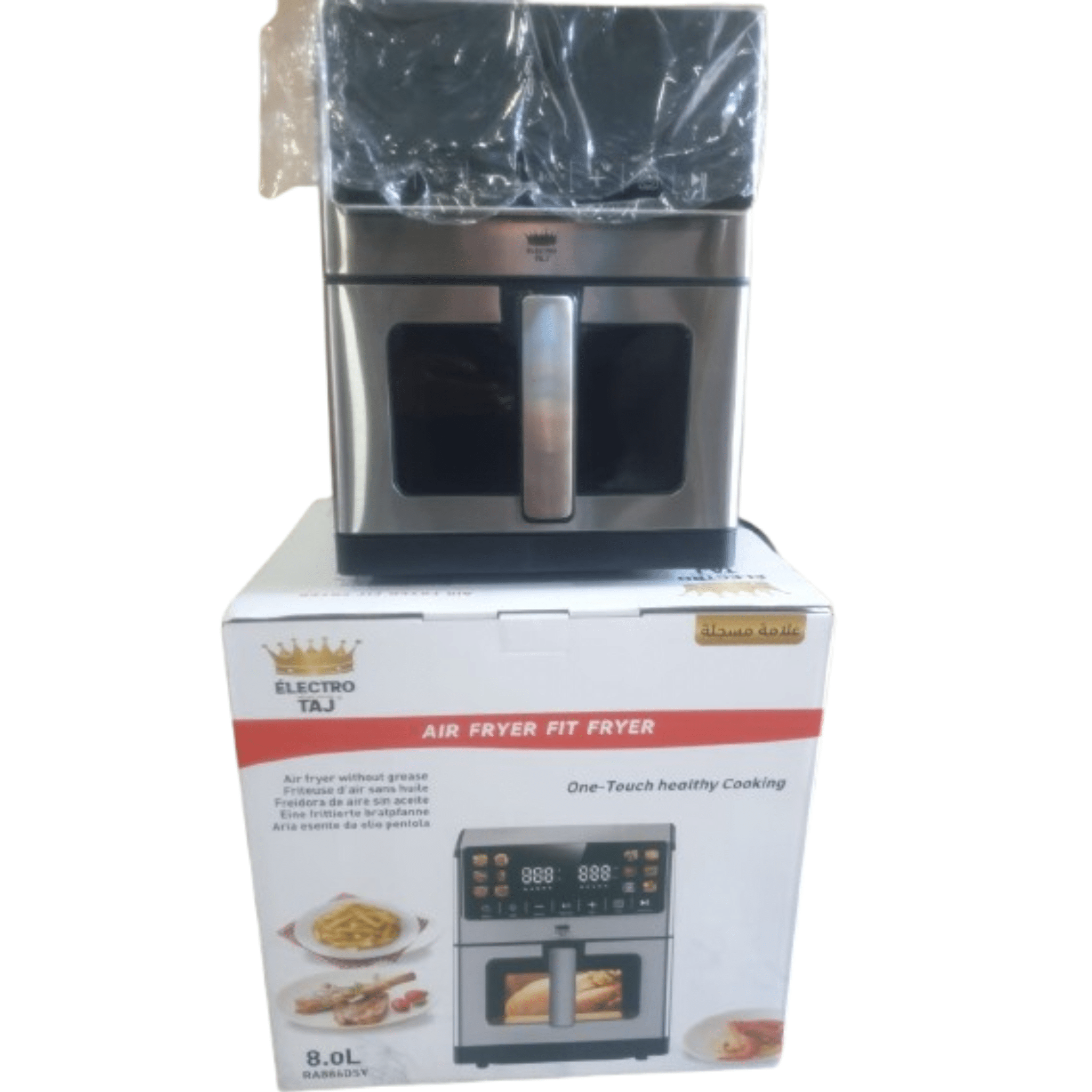 ELECTRO TAJ Air Fryer 8L – 2100W – Écran LED tactile – 12 programmes – Sans huile – Modèle RA886DSV - Cuispra