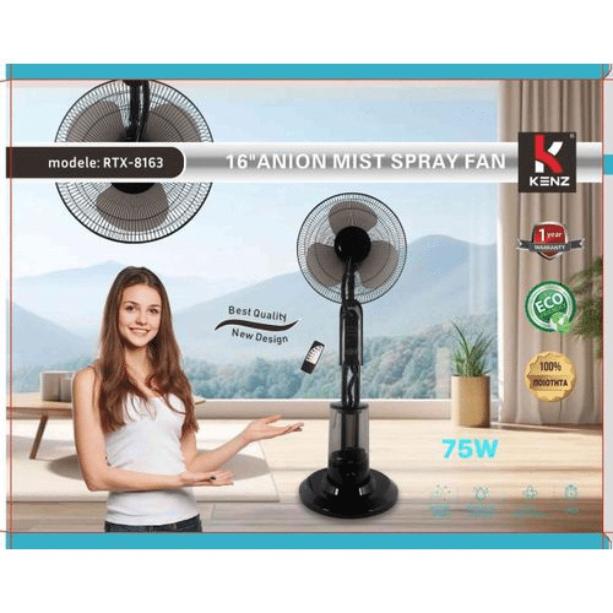 Ventilateur Brumisateur Haute Puissance 75W - Réservoir 3.2L, Télécommande et Minuterie 7.5h - Cuispra